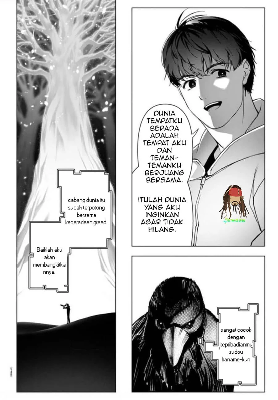 Chapter 121 - halaman 53