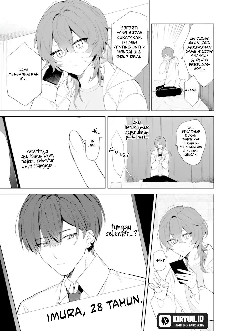 Chapter 1 - halaman 13