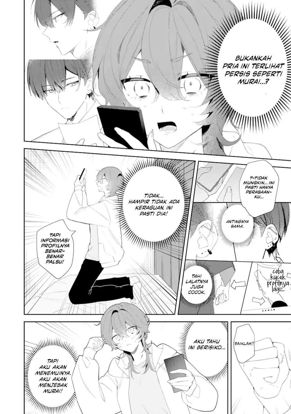 Chapter 1 - halaman 14