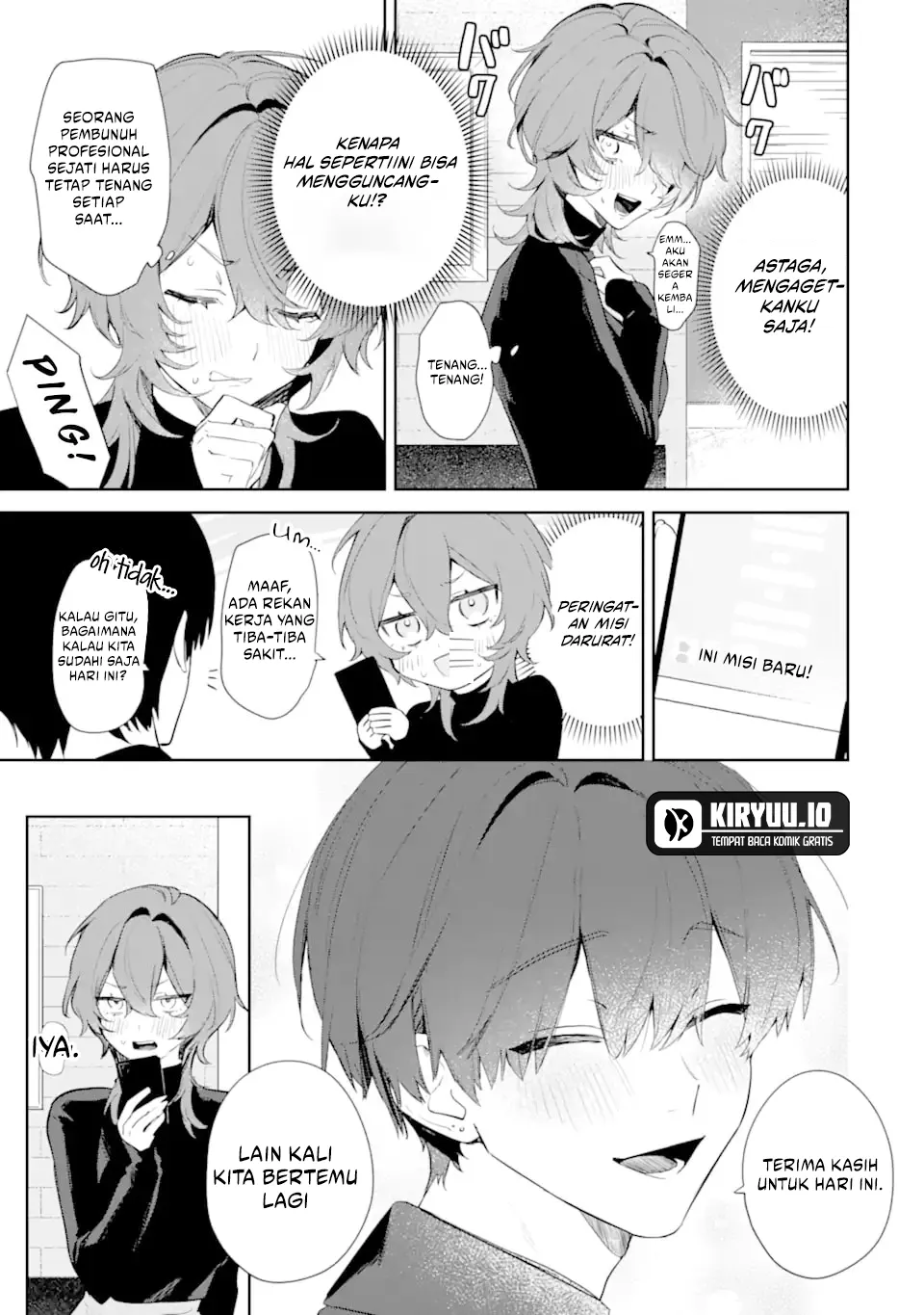 Chapter 1 - halaman 21