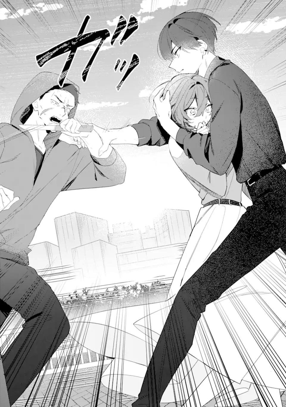 Chapter 1 - halaman 42