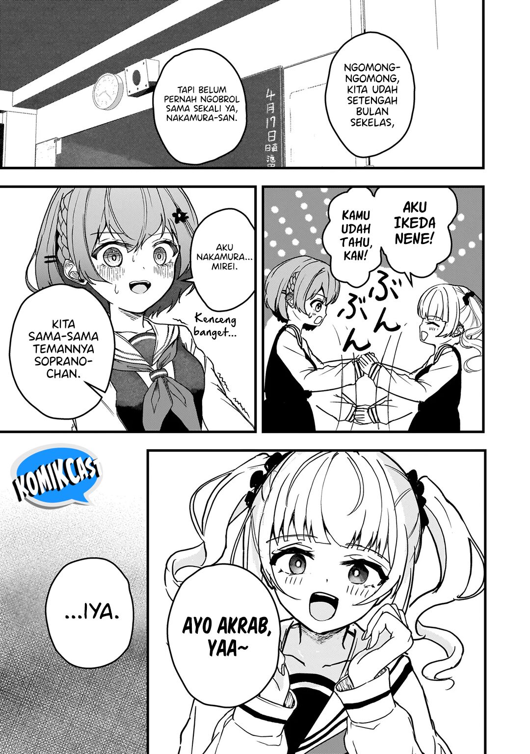 Chapter 2 - halaman 17