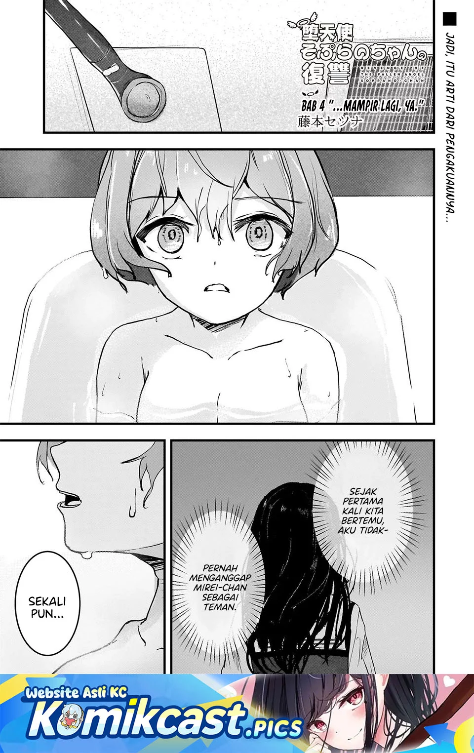 Chapter 4 - halaman 2