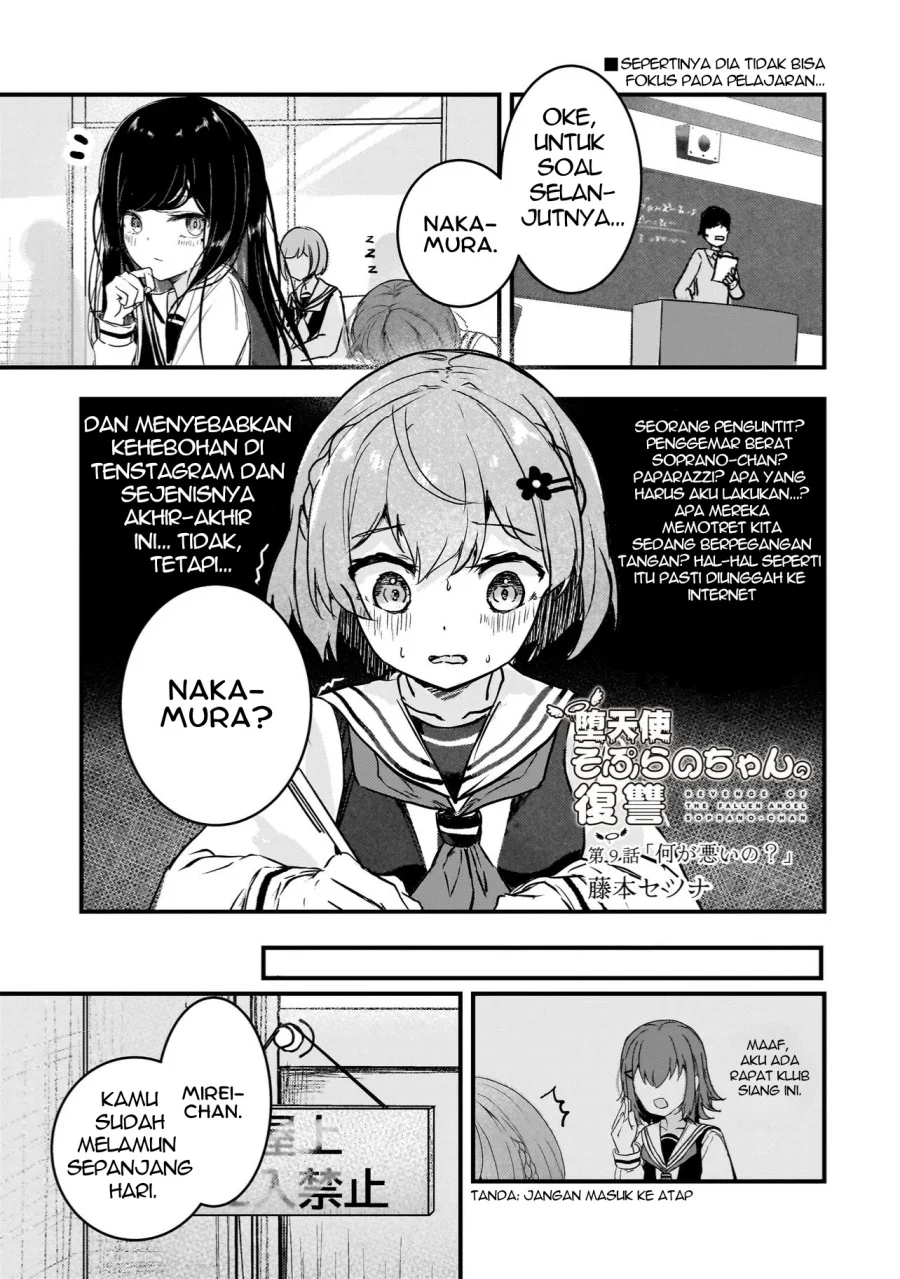 Chapter 9 - halaman 2