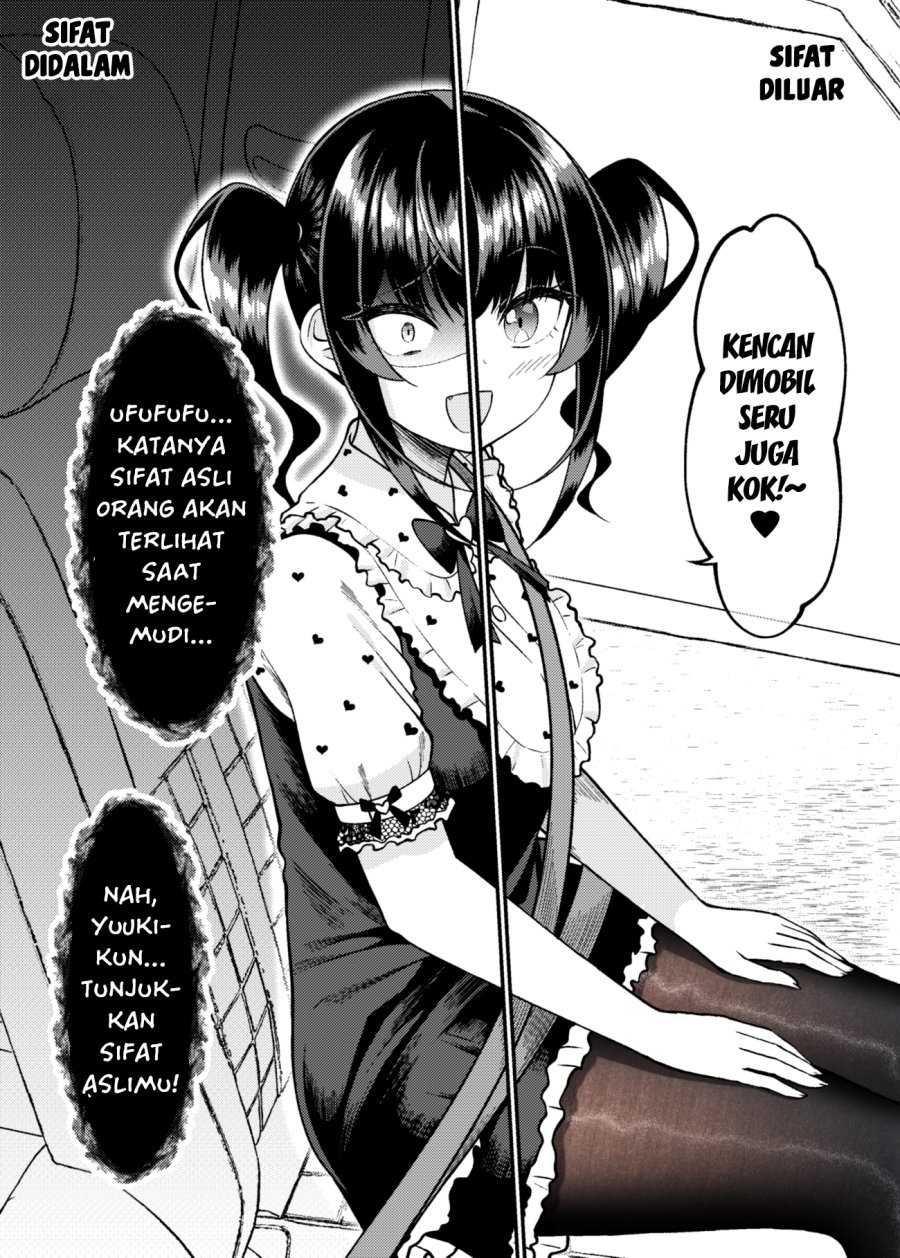 Chapter 51 - halaman 3