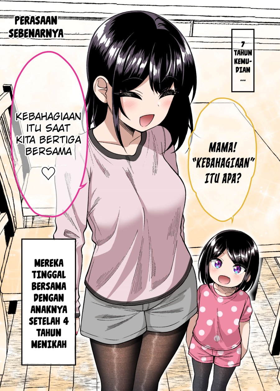Chapter 52 - halaman 4