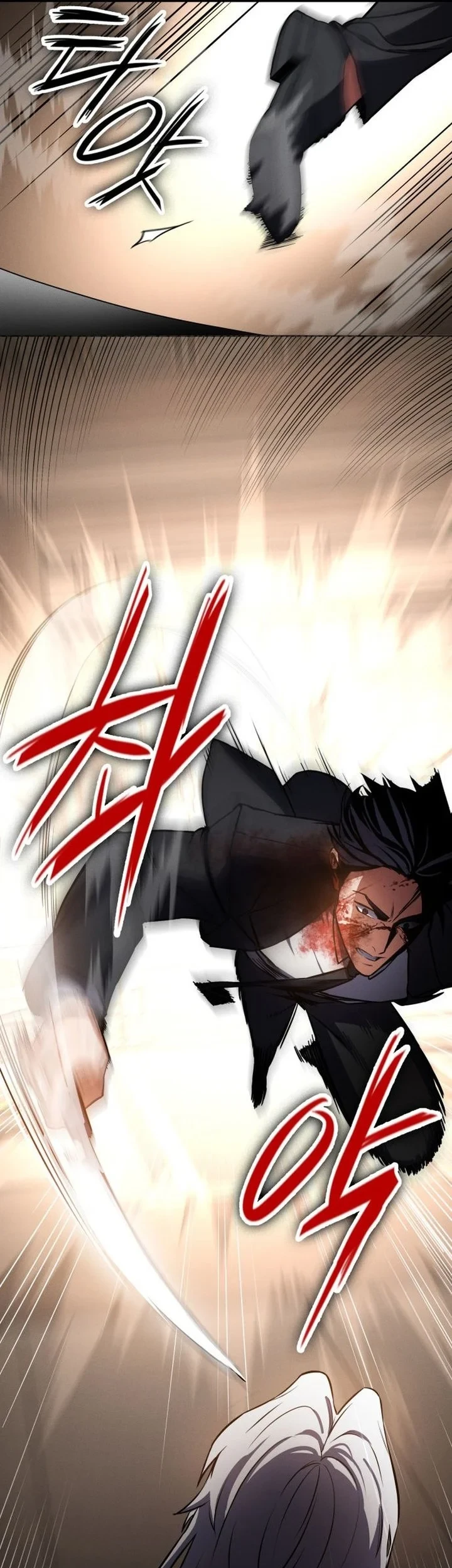 Chapter 1 - halaman 82