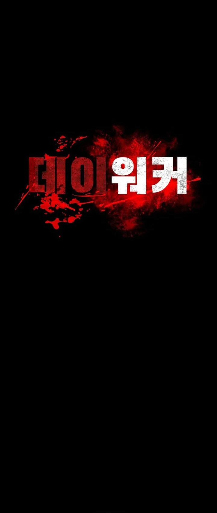 Chapter 1 - halaman 9