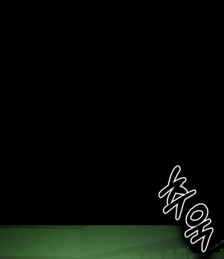 Chapter 10 - halaman 64