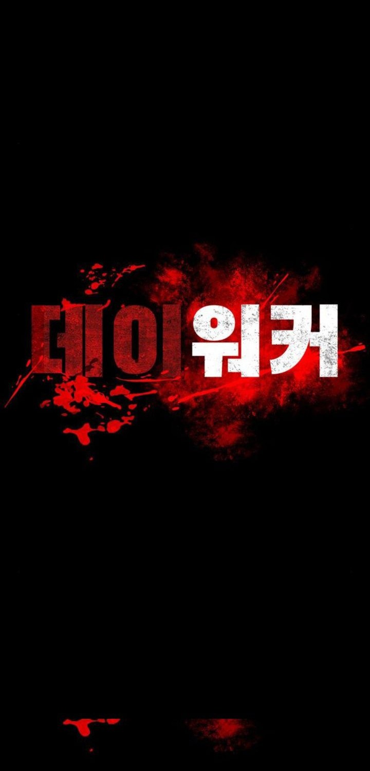 Chapter 13 - halaman 18