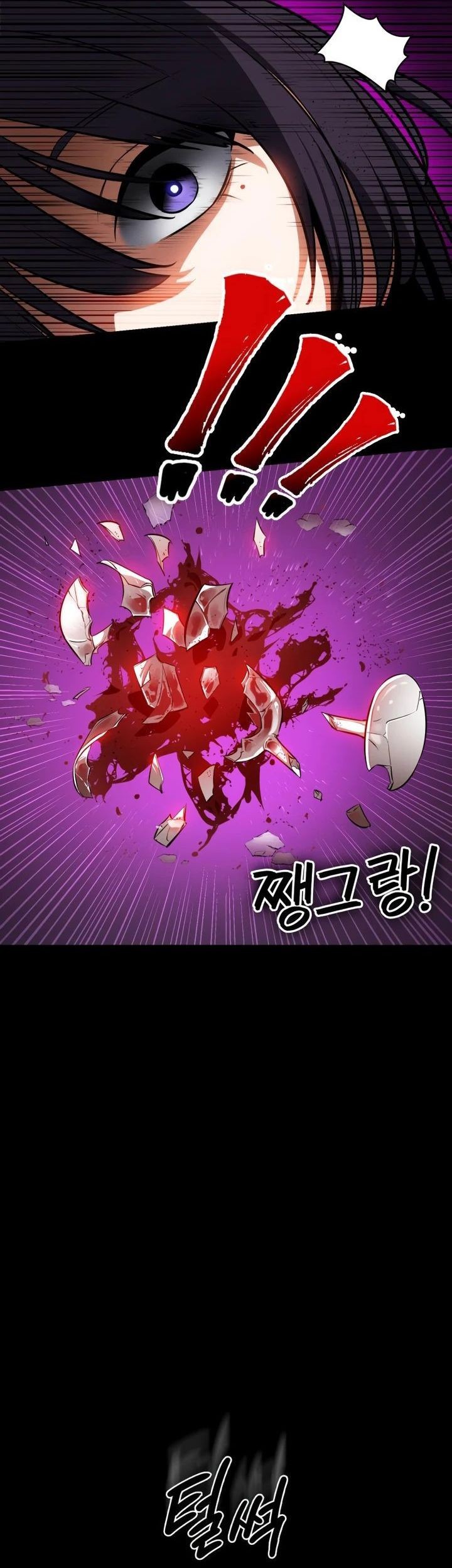 Chapter 21 - halaman 70