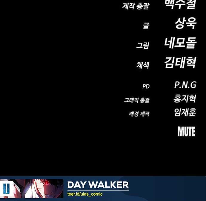 Chapter 29 - halaman 79