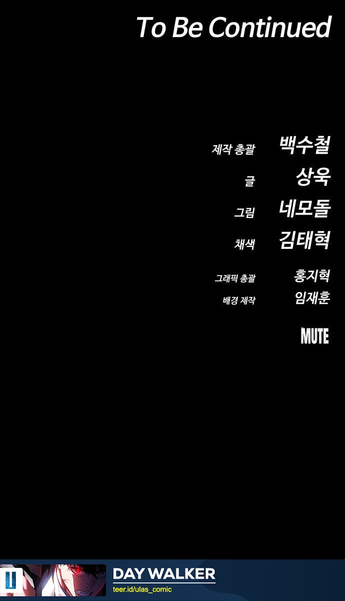 Chapter 45 - halaman 71