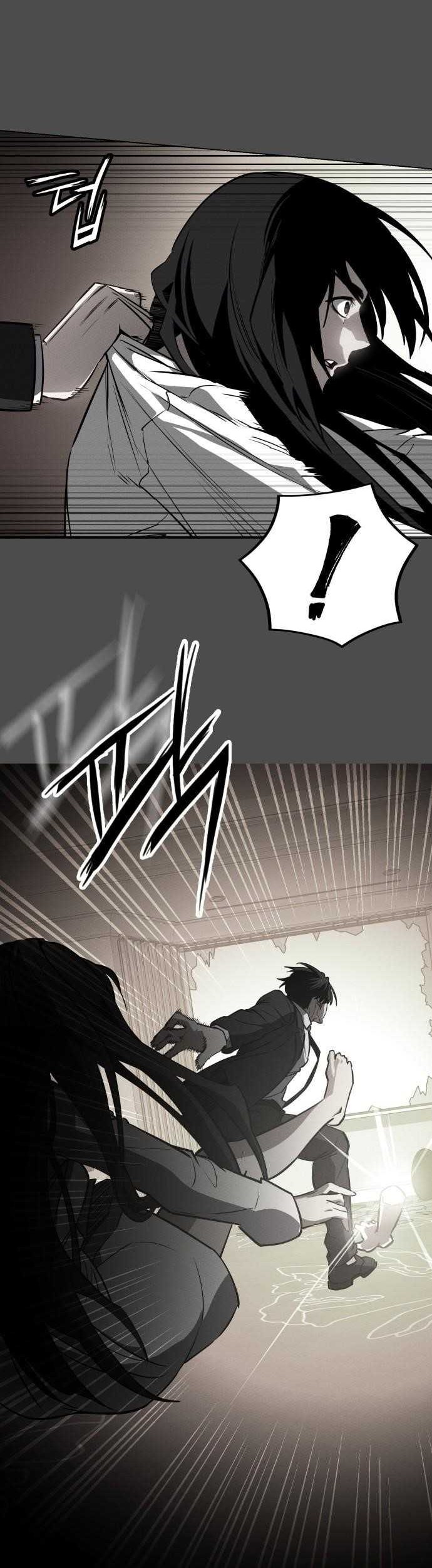 Chapter 46 - halaman 12