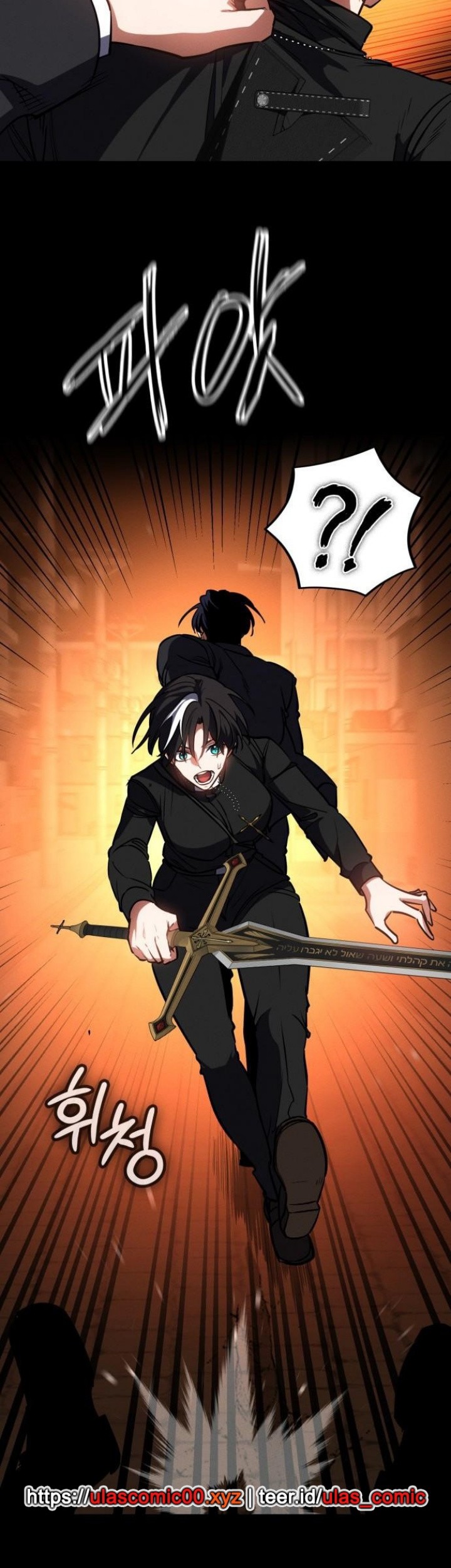 Chapter 47 - halaman 49