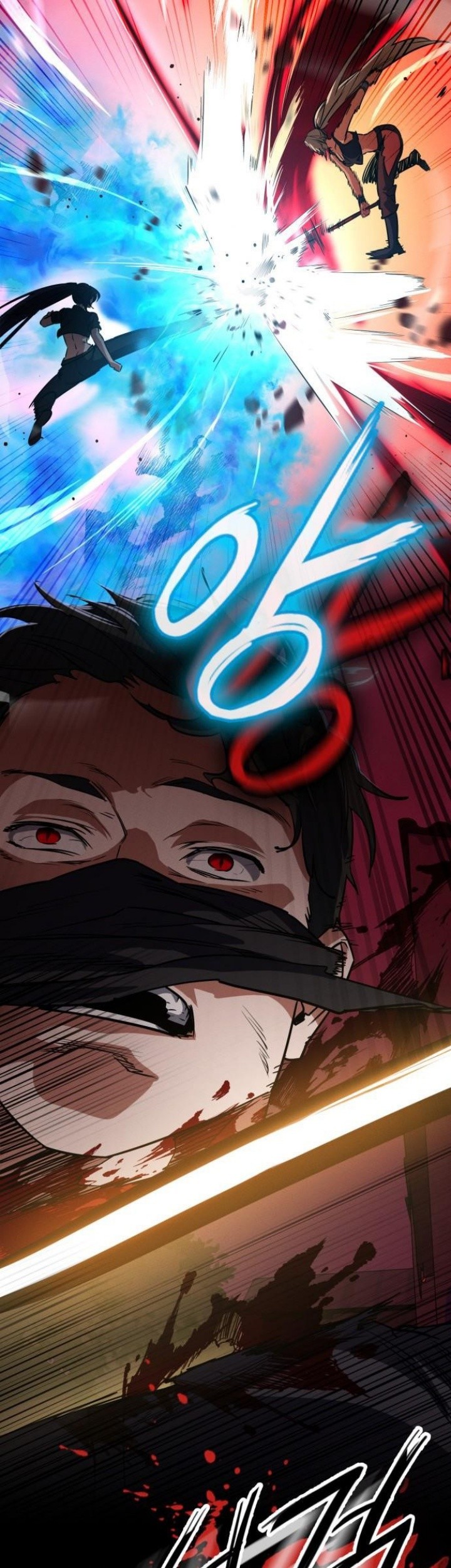 Chapter 47 - halaman 22