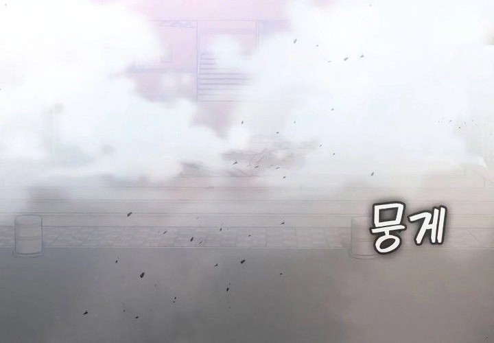 Chapter 5 - halaman 62