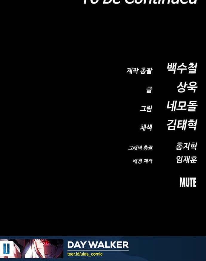 Chapter 56 - halaman 83