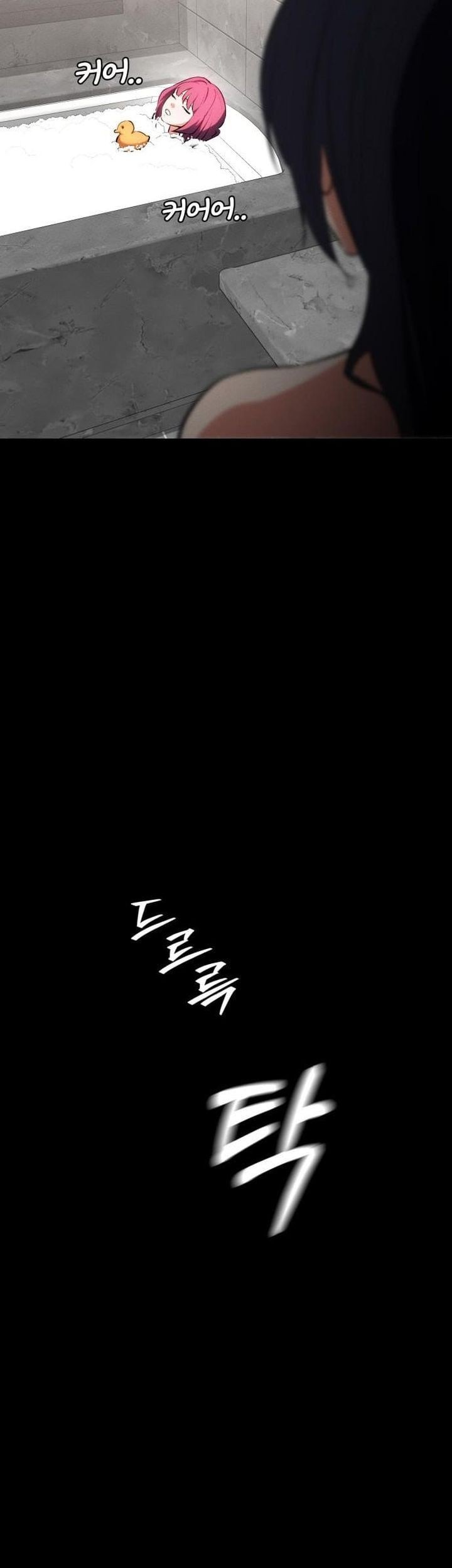 Chapter 57 - halaman 82