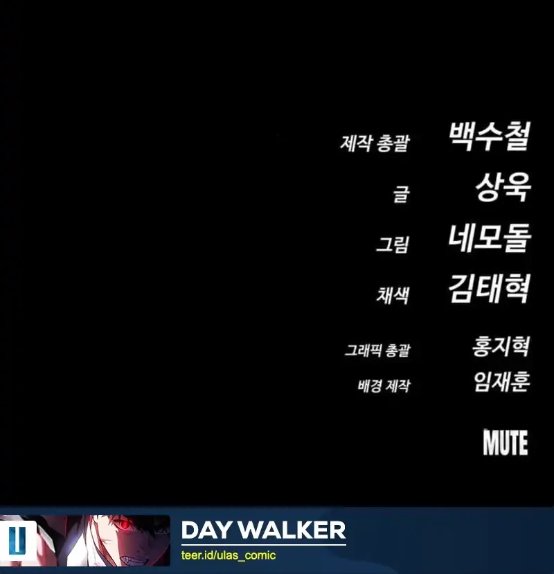 Chapter 62 - halaman 84
