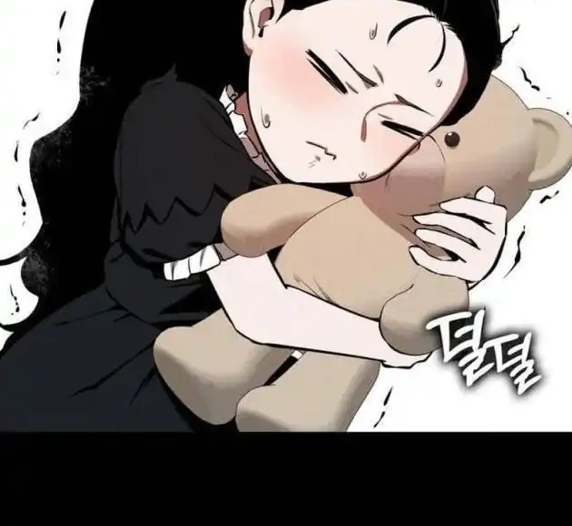 Chapter 74 - halaman 20