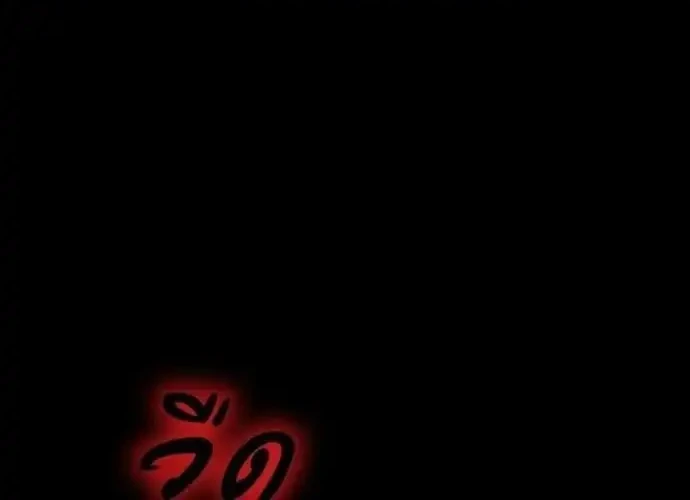 Chapter 75 - halaman 13