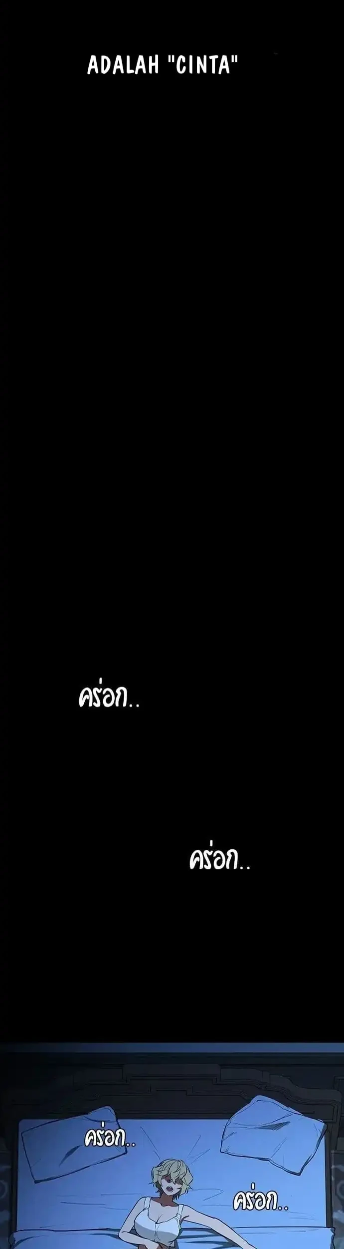 Chapter 76 - halaman 66