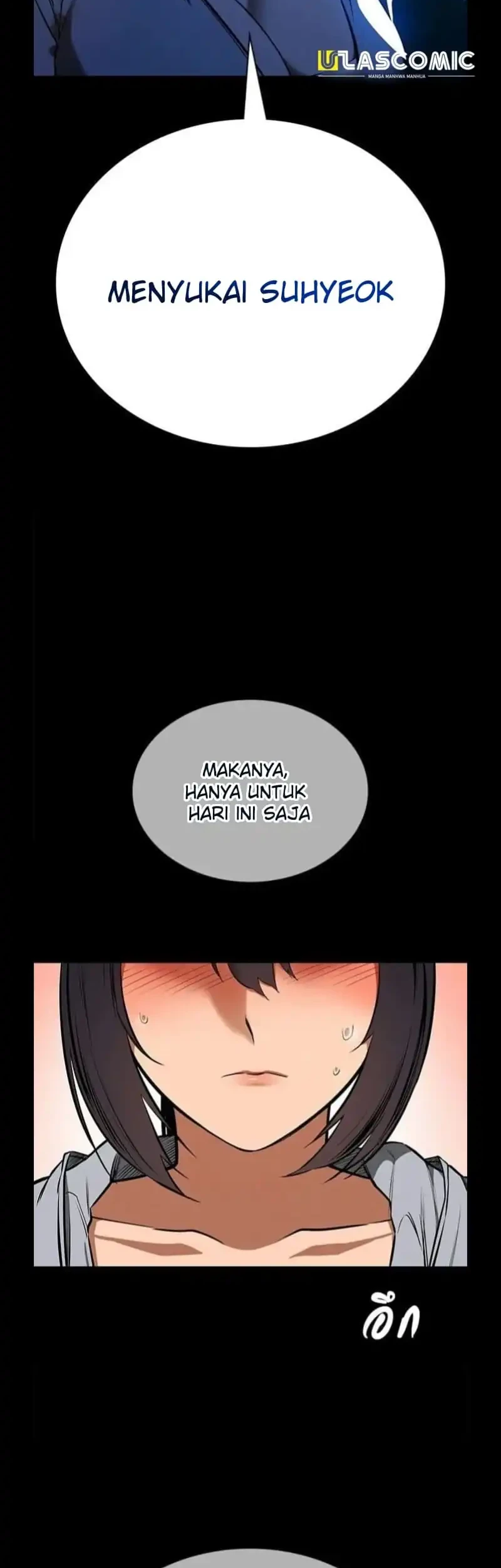 Chapter 76 - halaman 3