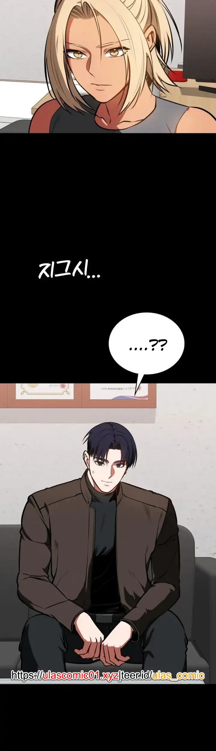 Chapter 86 - halaman 17