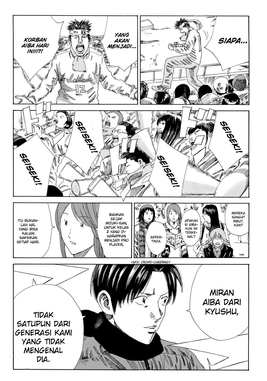Chapter 135 - halaman 7