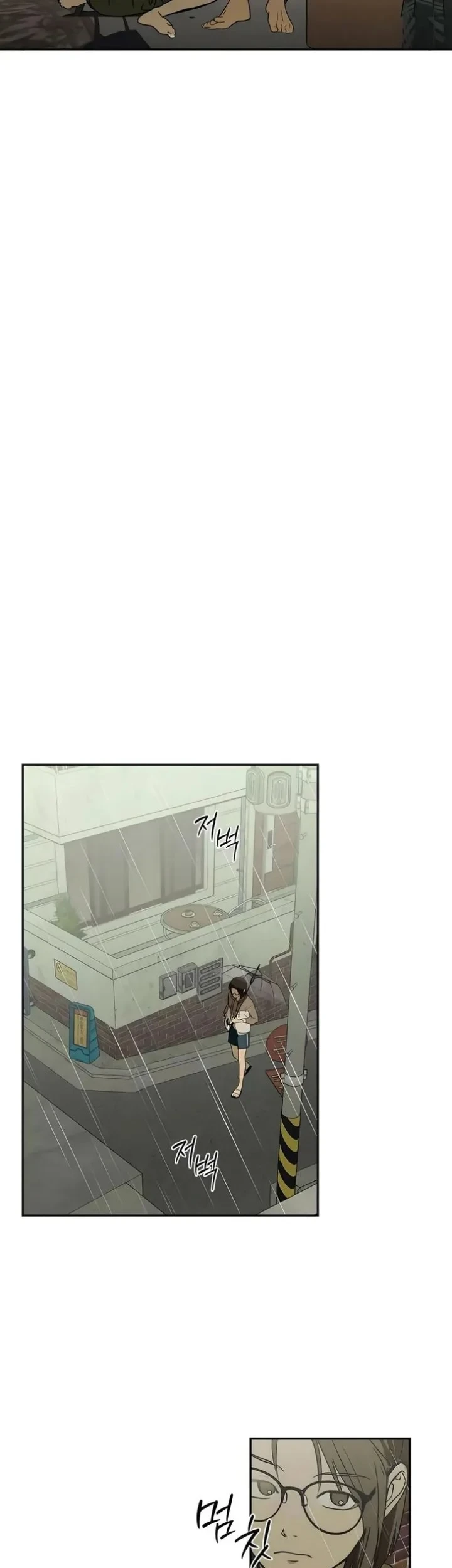 Chapter 12 - halaman 23