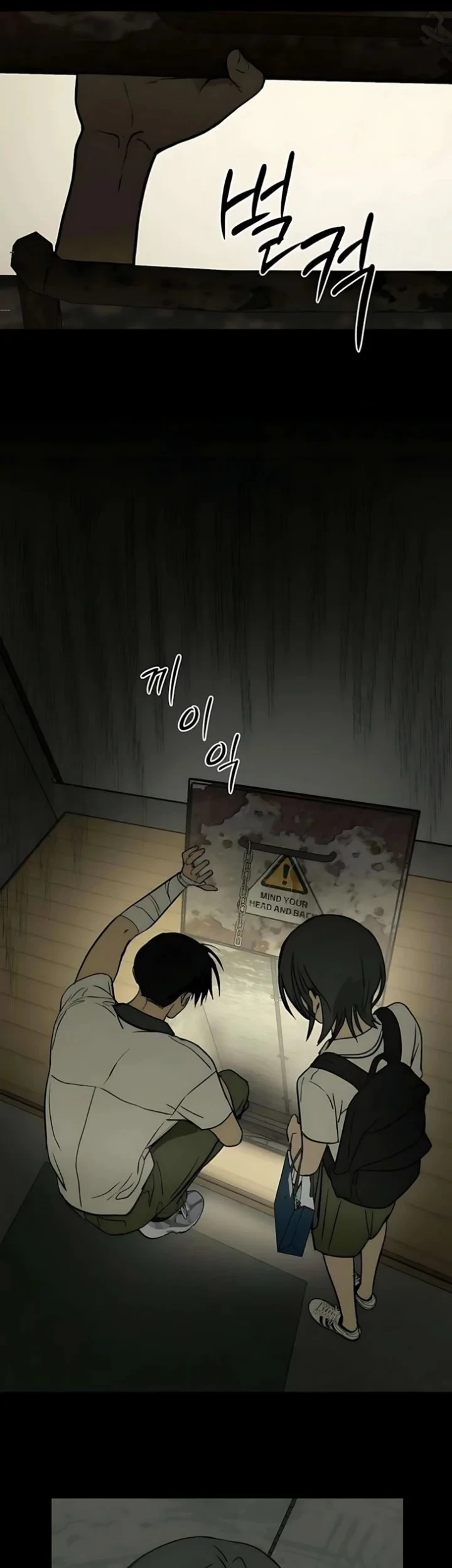 Chapter 15 - halaman 14