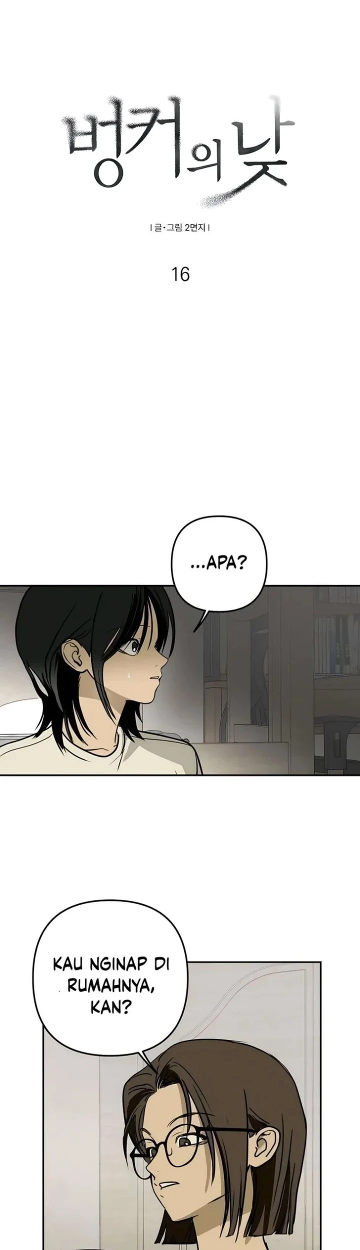 Chapter 16 - halaman 14