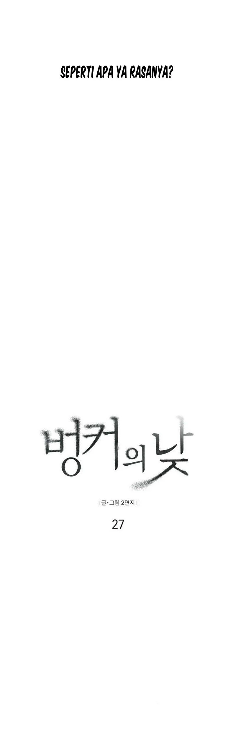 Chapter 27 - halaman 20