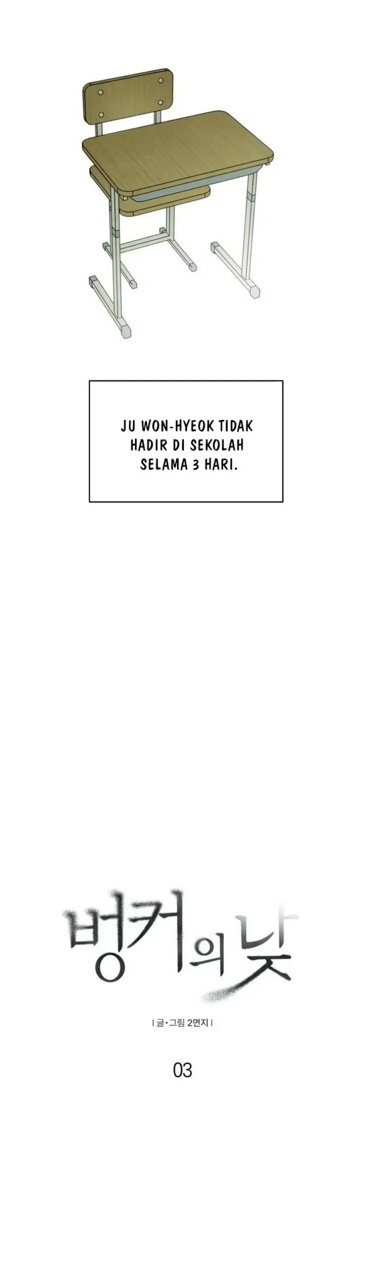 Chapter 3 - halaman 6
