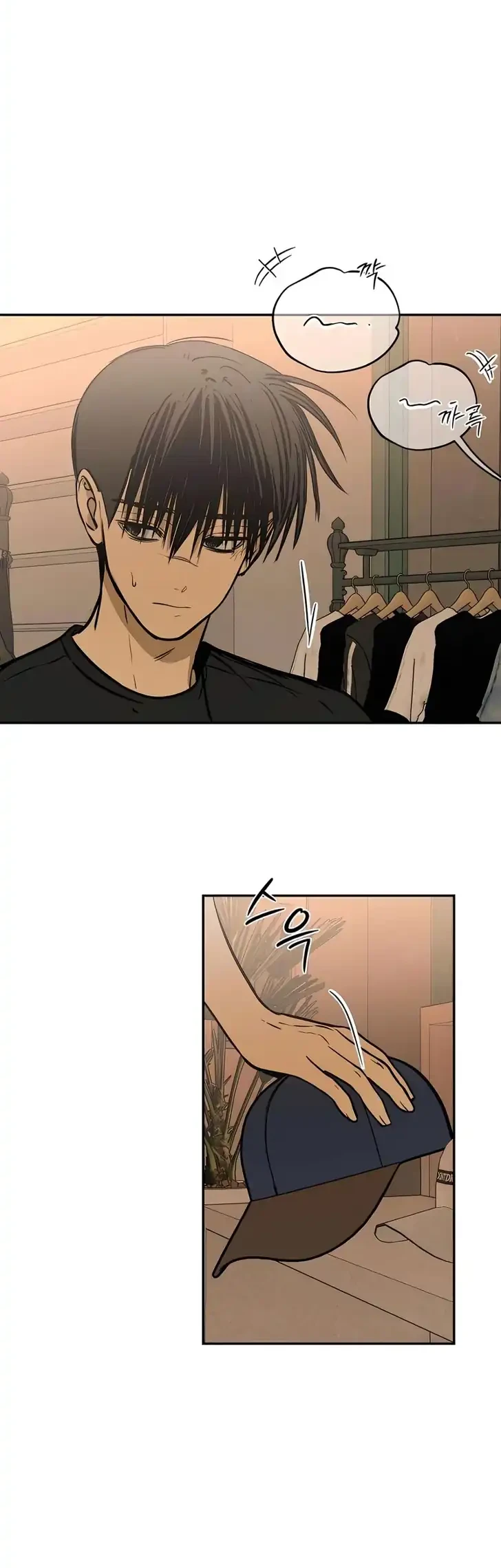 Chapter 32 - halaman 43