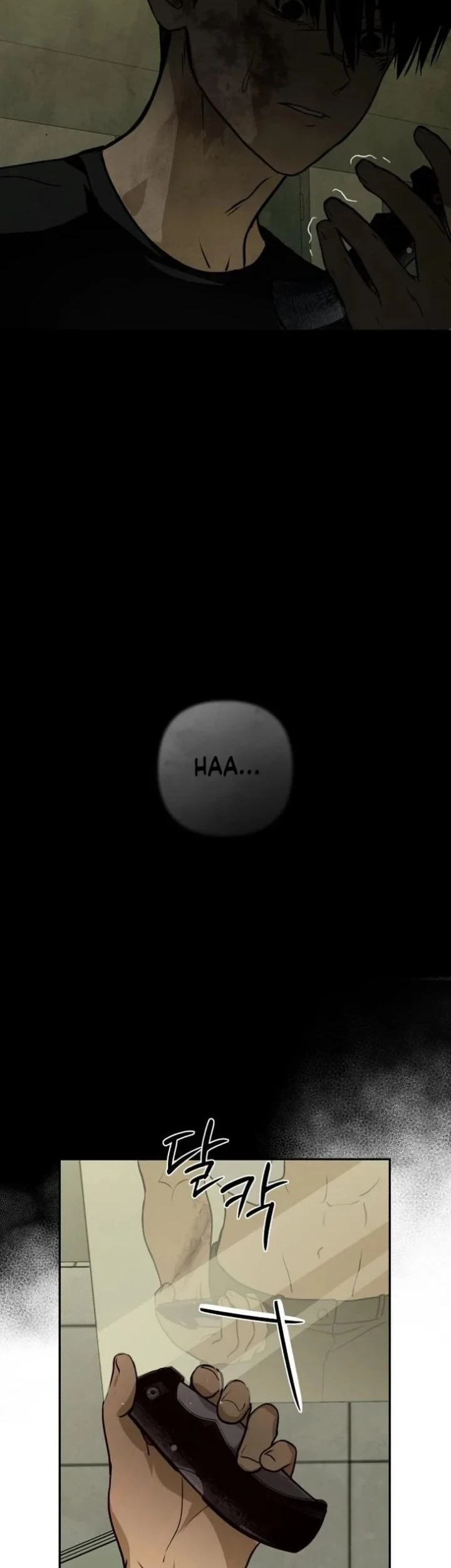 Chapter 4 - halaman 51