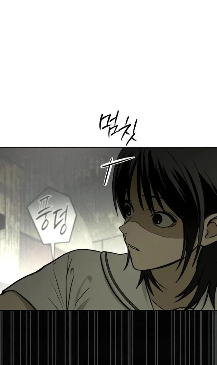 Chapter 4 - halaman 4