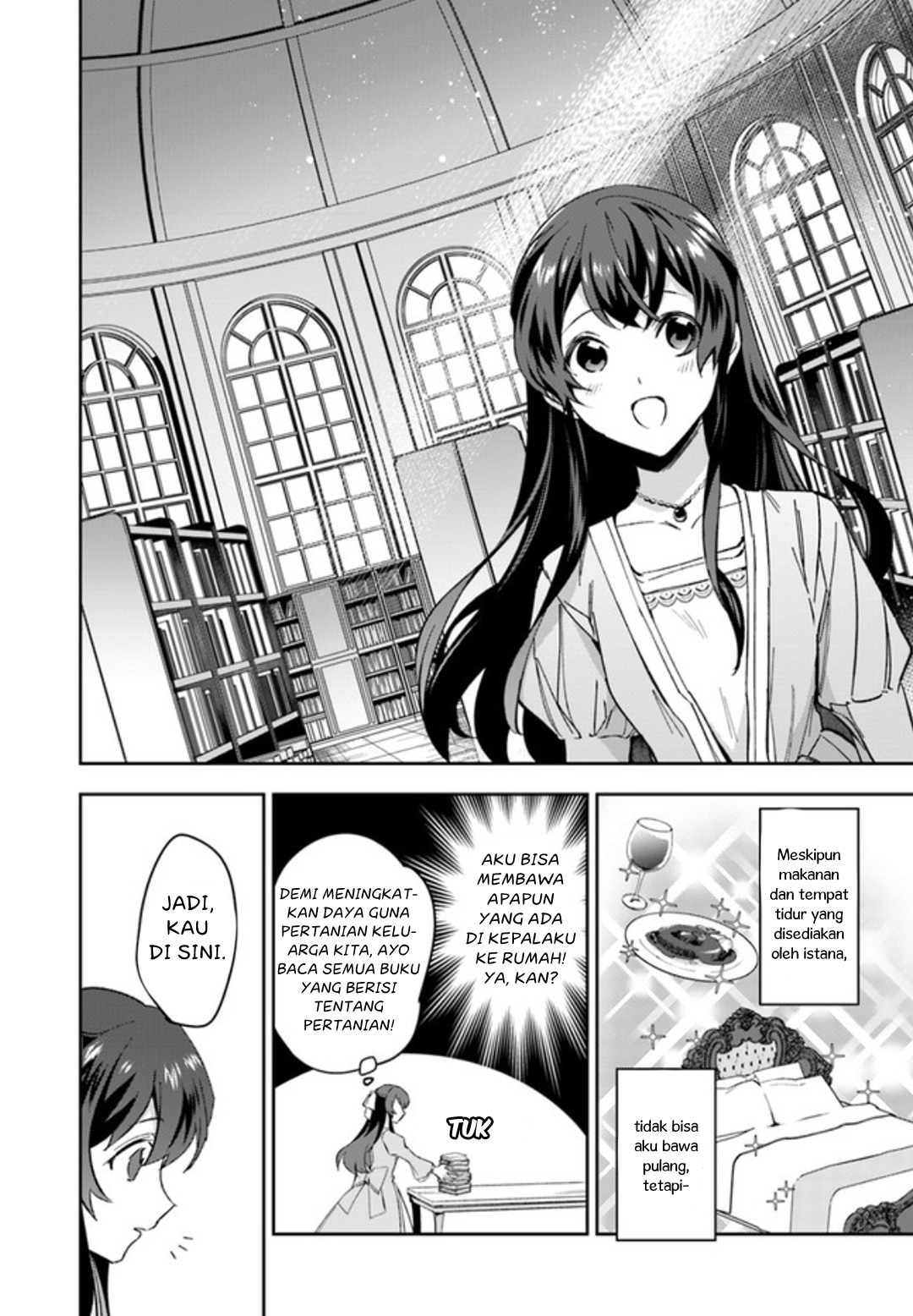 Chapter 2.1 - halaman 6
