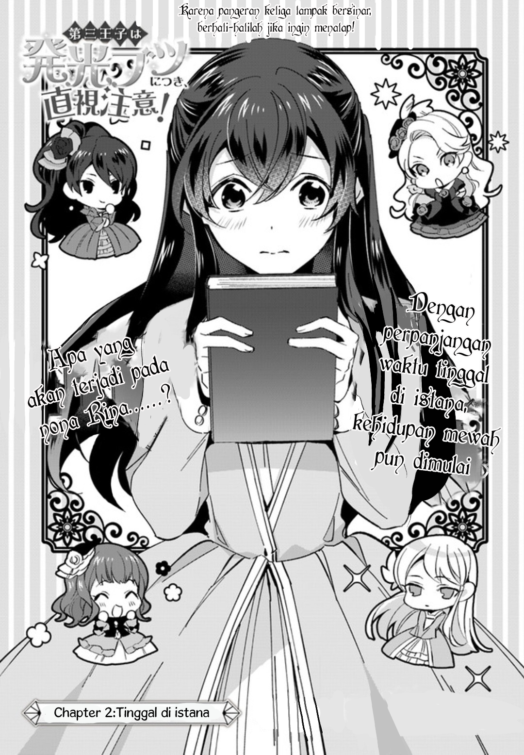 Chapter 2.1 - halaman 7