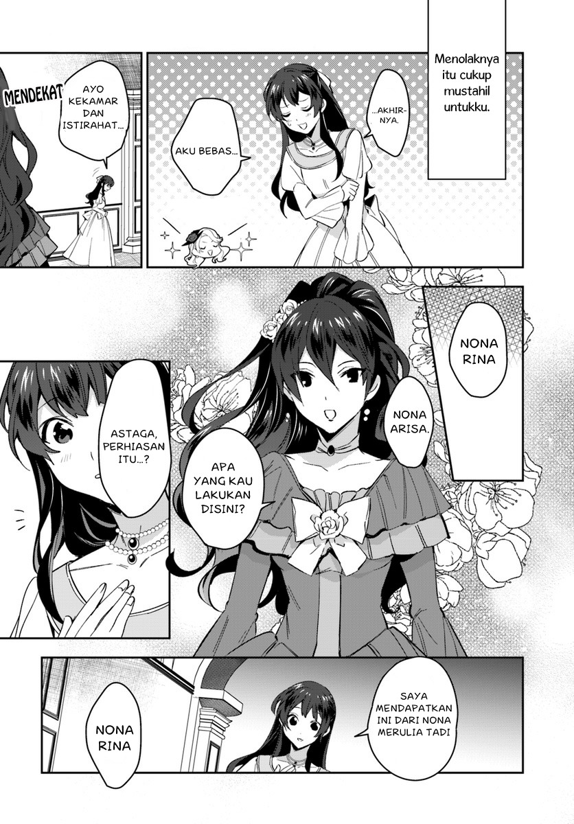 Chapter 2.2 - halaman 17