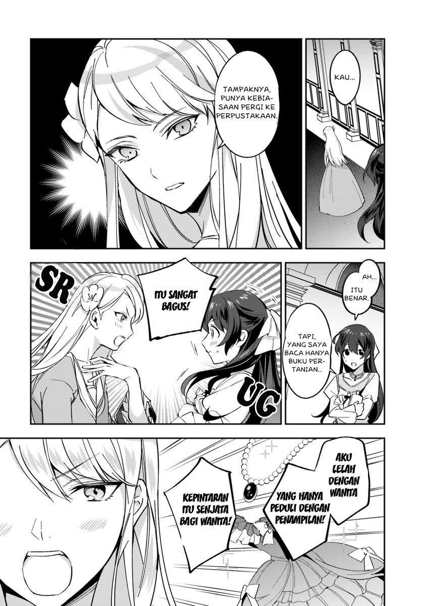 Chapter 2.2 - halaman 21