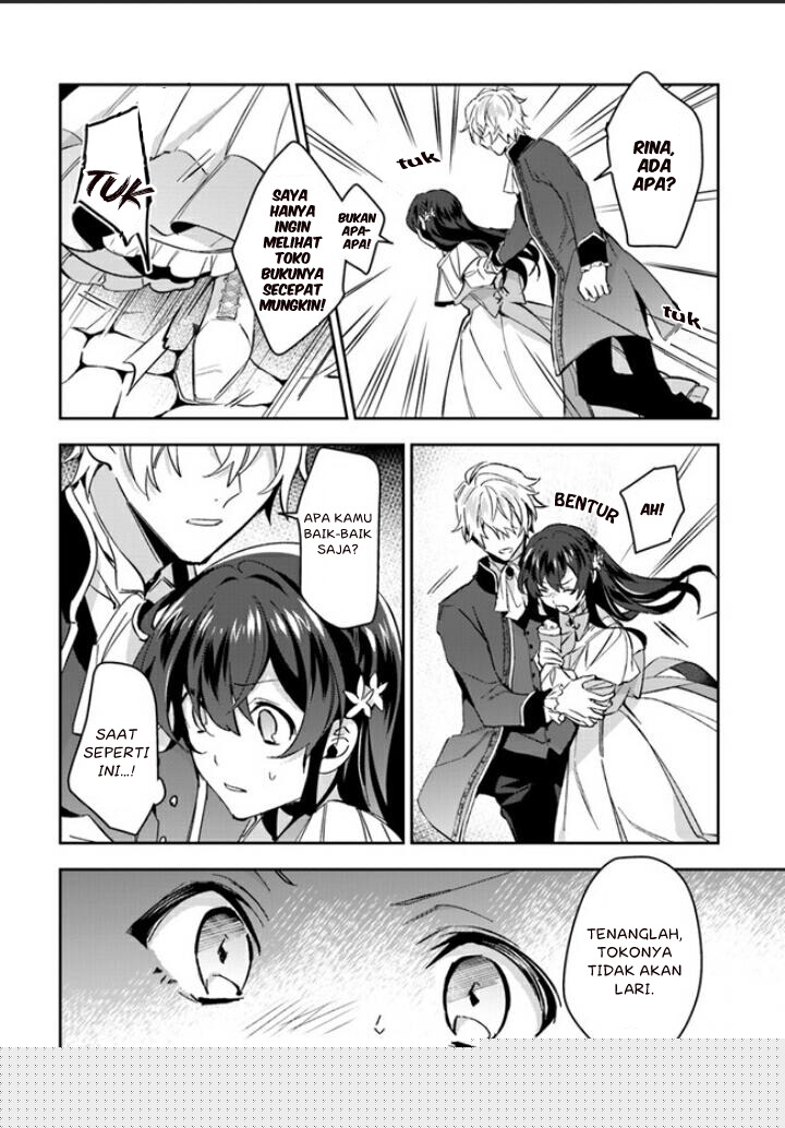 Chapter 3 - halaman 25