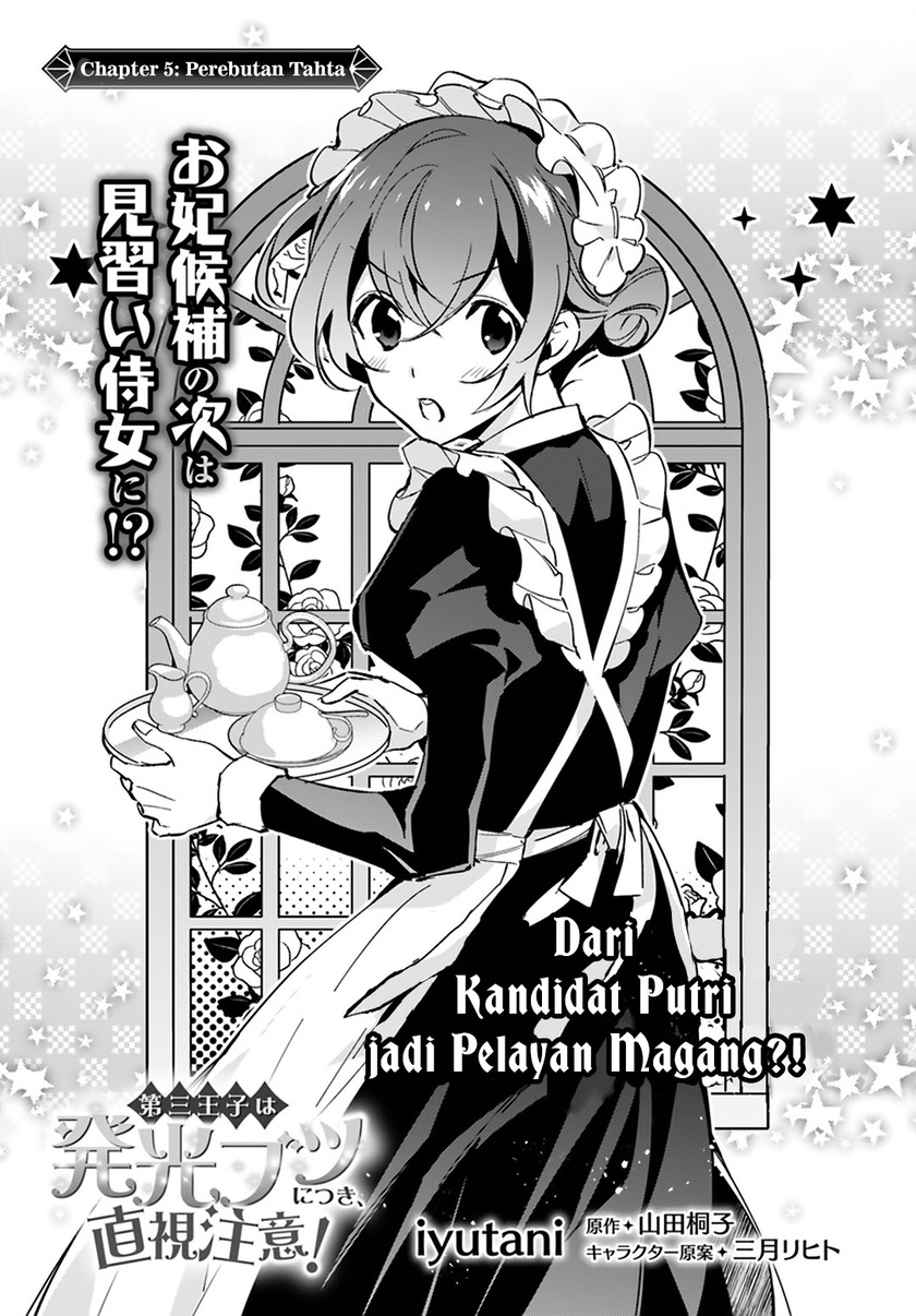 Chapter 5 - halaman 4