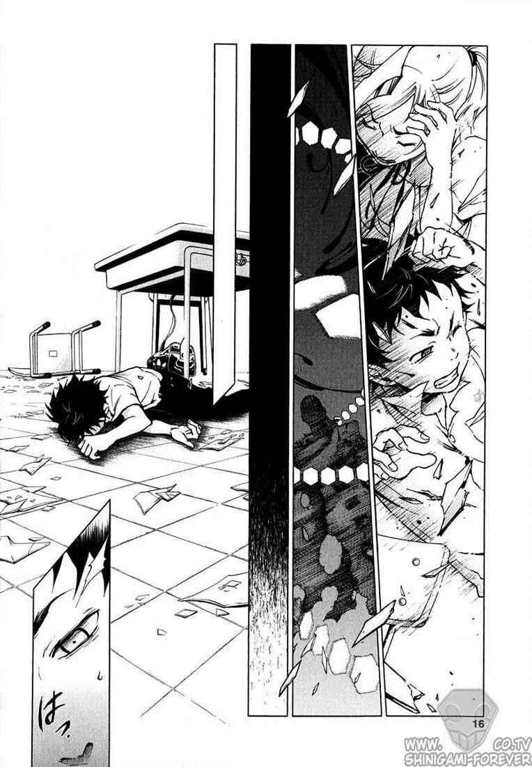 Chapter 1 - halaman 17