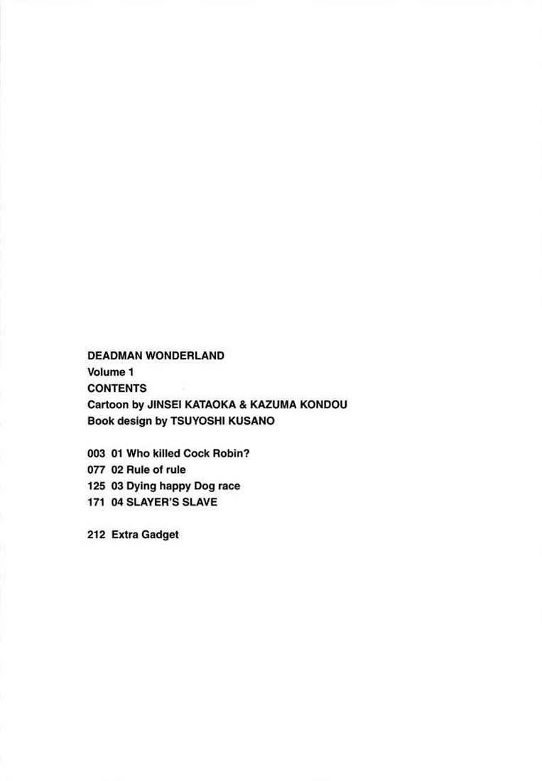 Chapter 1 - halaman 4