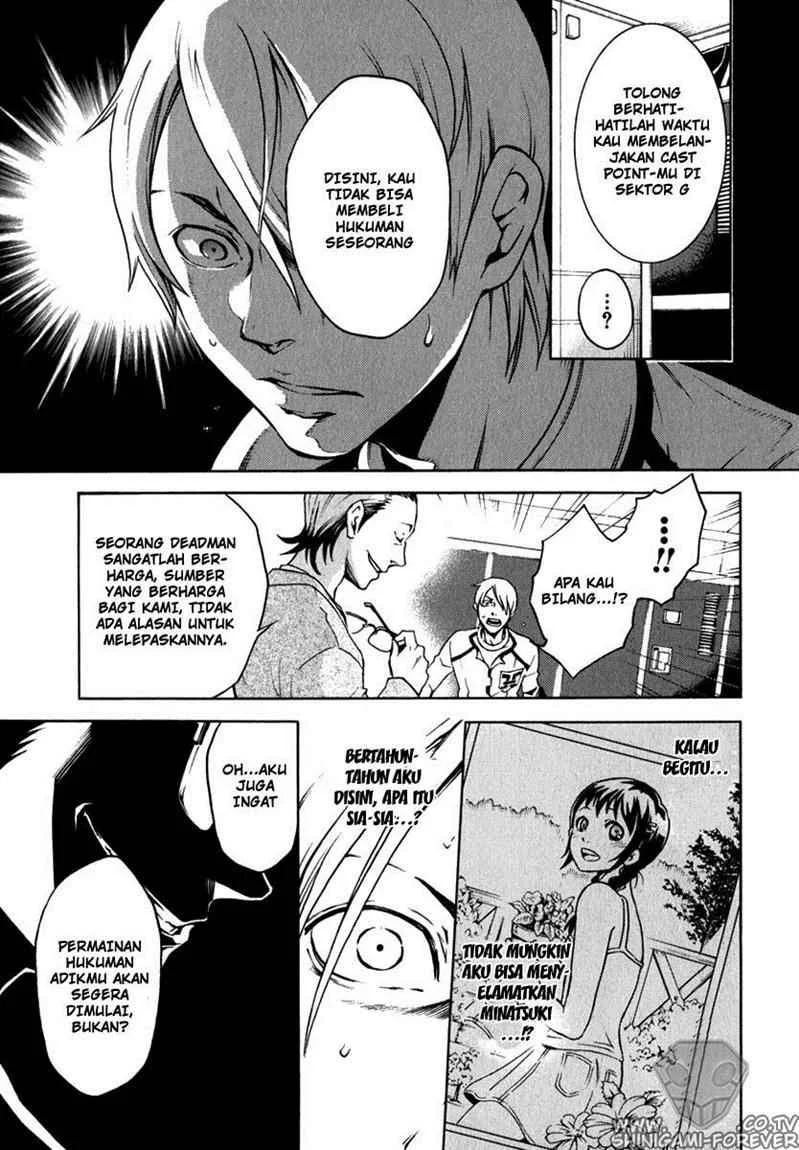 Chapter 12 - halaman 19