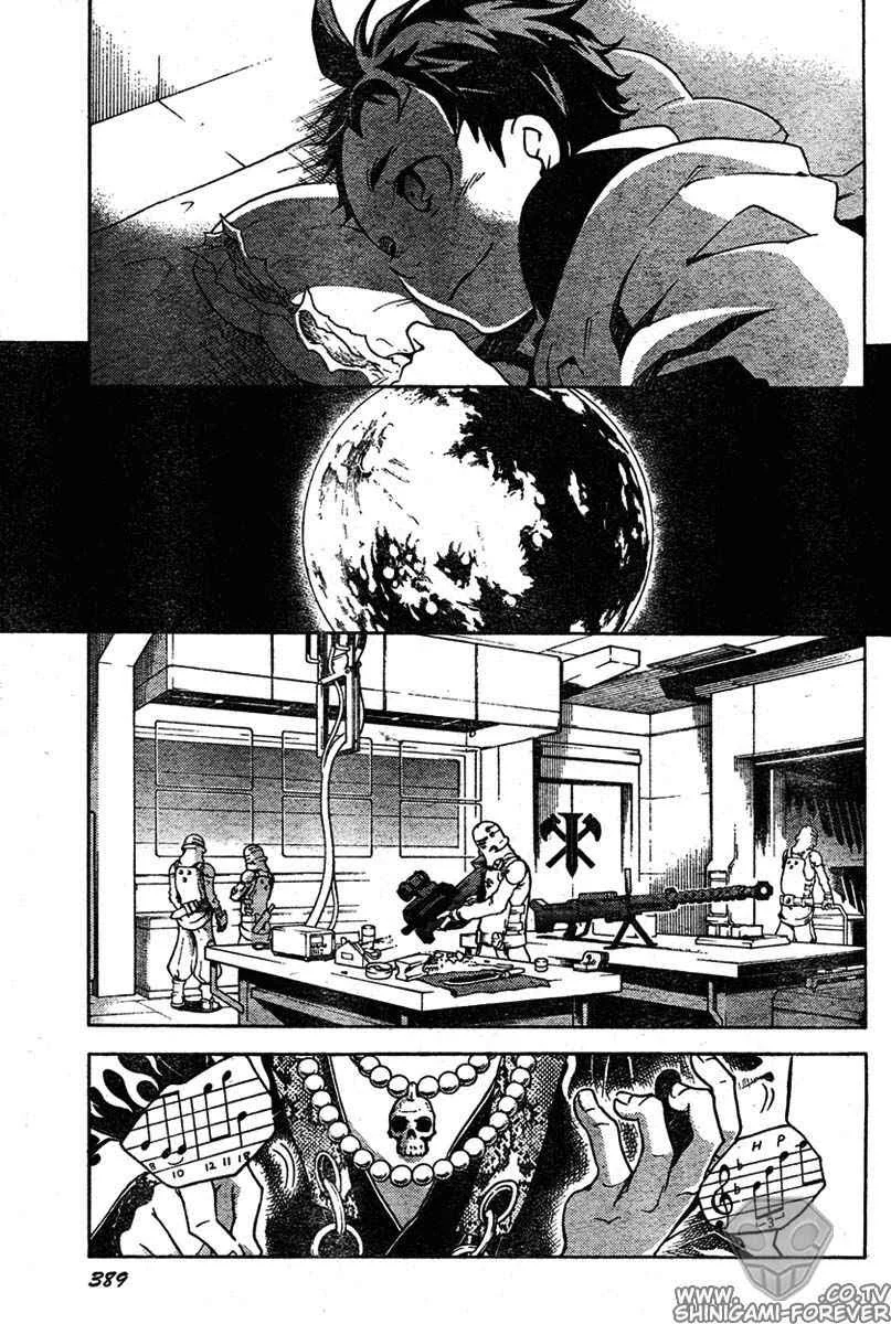 Chapter 13 - halaman 43