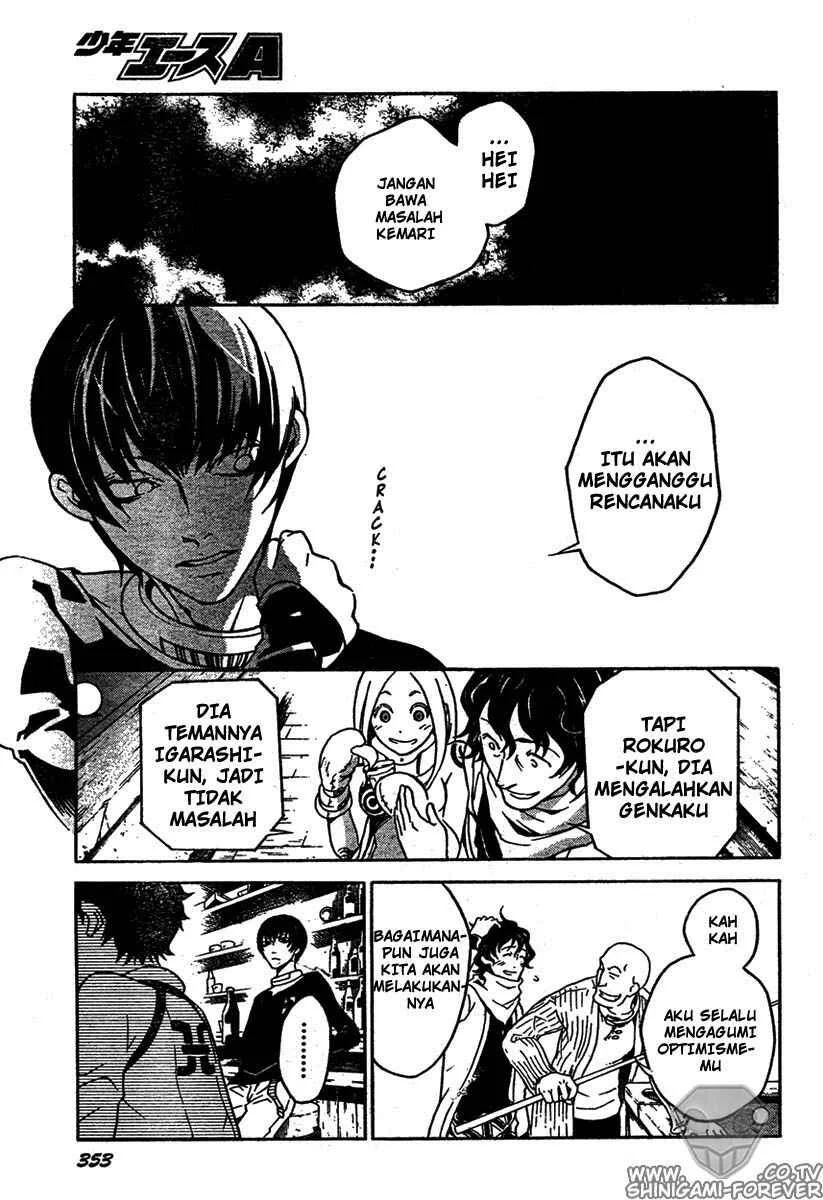 Chapter 13 - halaman 8