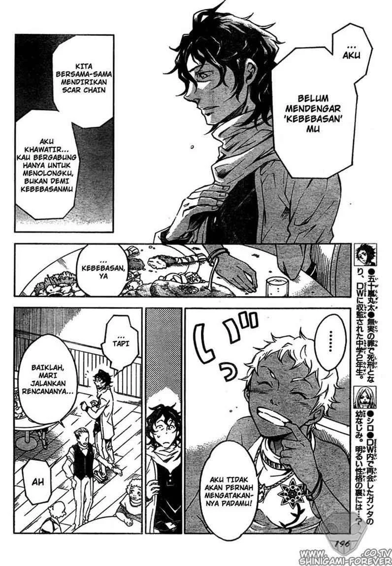 Chapter 14 - halaman 6